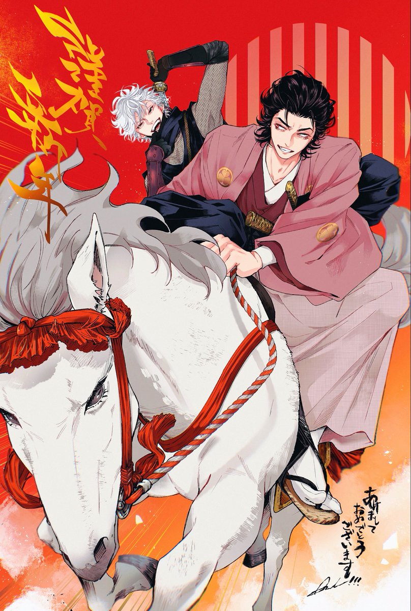 lly__info's tweet photo. ◸🎍🍡謹賀新年🌸🐴◿

みなさま明けましておめでとうございます！！
今年もたくさん作品を楽しんで頂けるよう精進して参ります。
本年もどうぞよろしくお願いします！❤️‍🔥

#ポプチェリ https://t.co/UKALnPFYsX
