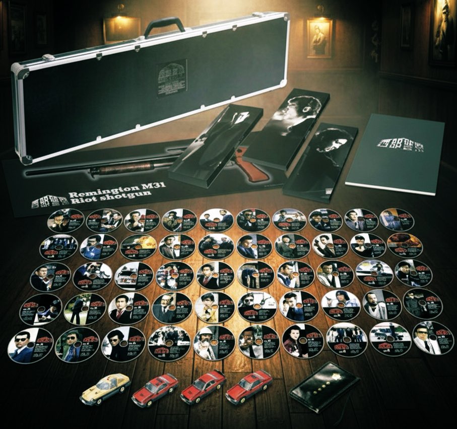 放送開始35周年記念 #西部警察 アルティメットコレクターズ