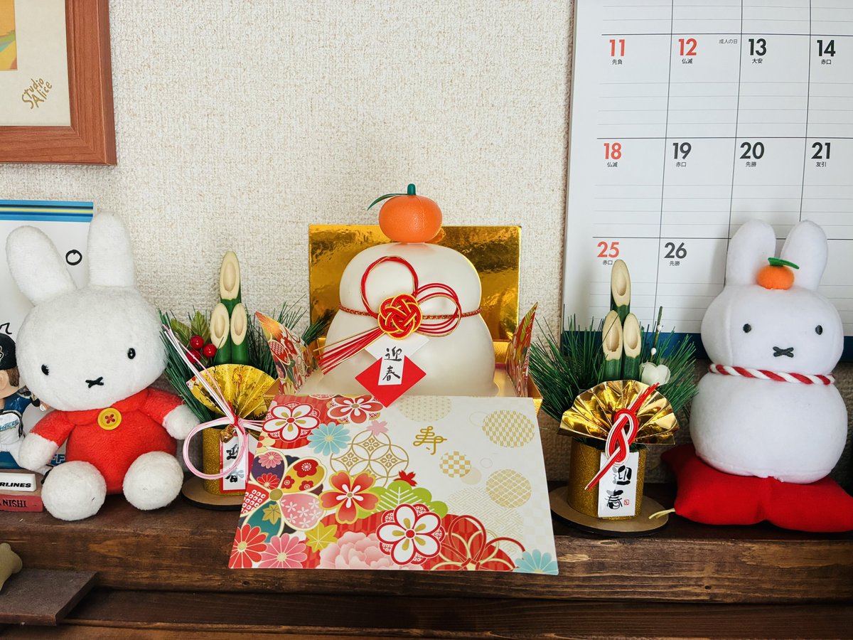 ミロリン (@milolin) / Posts / X