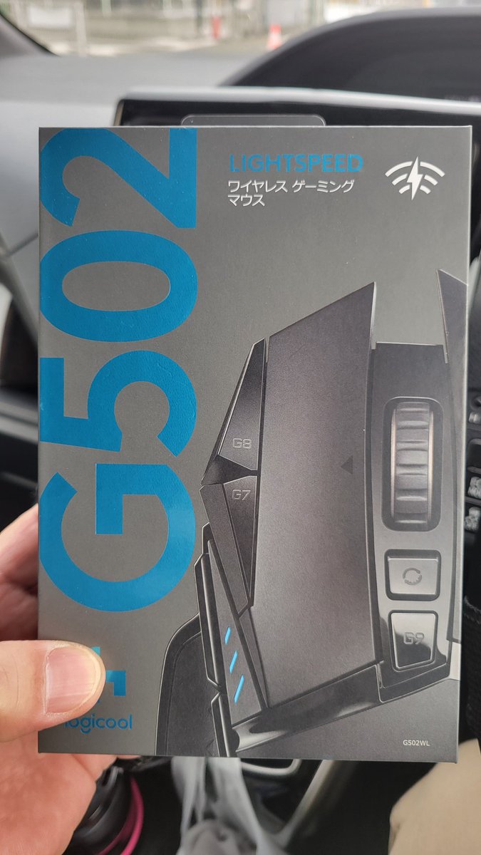 今使ってる🖱️に満足出来ず買ってしまった😁