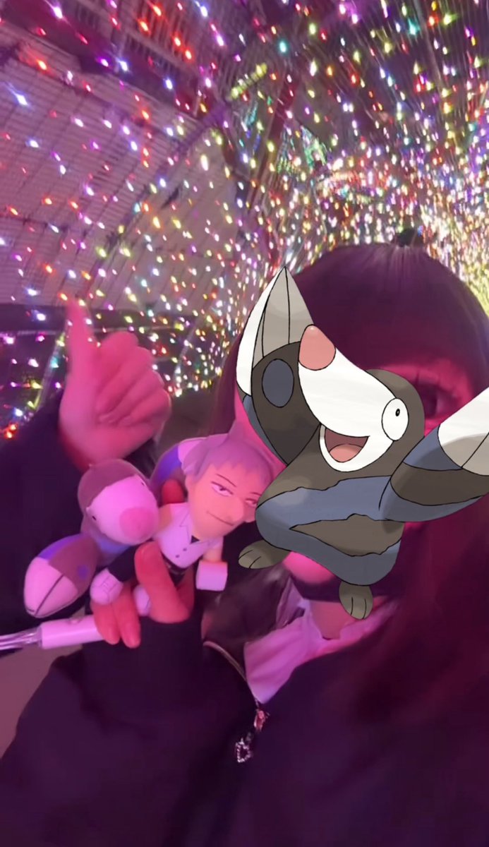 よみうりだよ、せげる