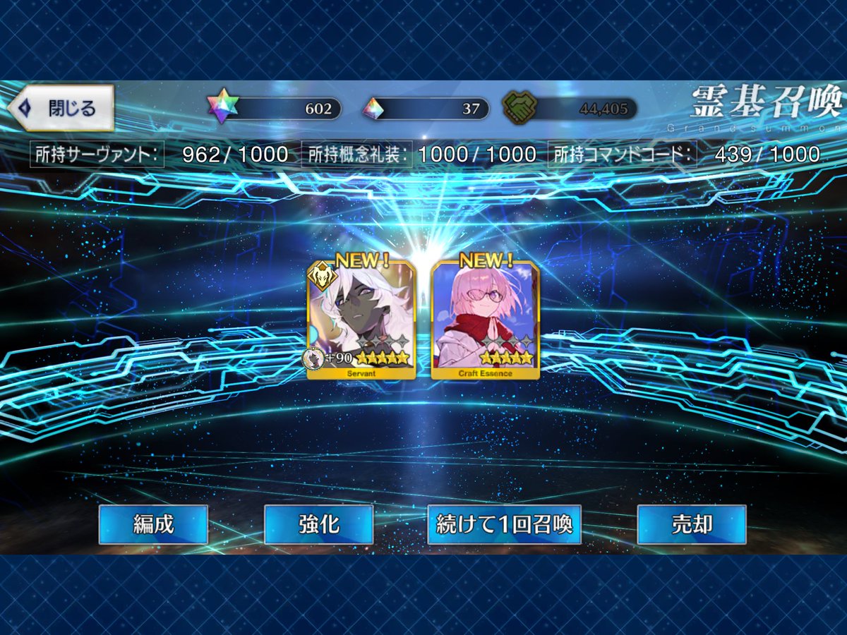 神ジュナ先輩がきてくれちゃあああああ❣️
やたあああああああああああ