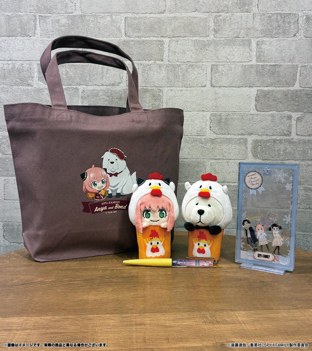 TVアニメ #SPY_FAMILY 描き下ろしイラストの@ Loppi・HMV限定グッズが