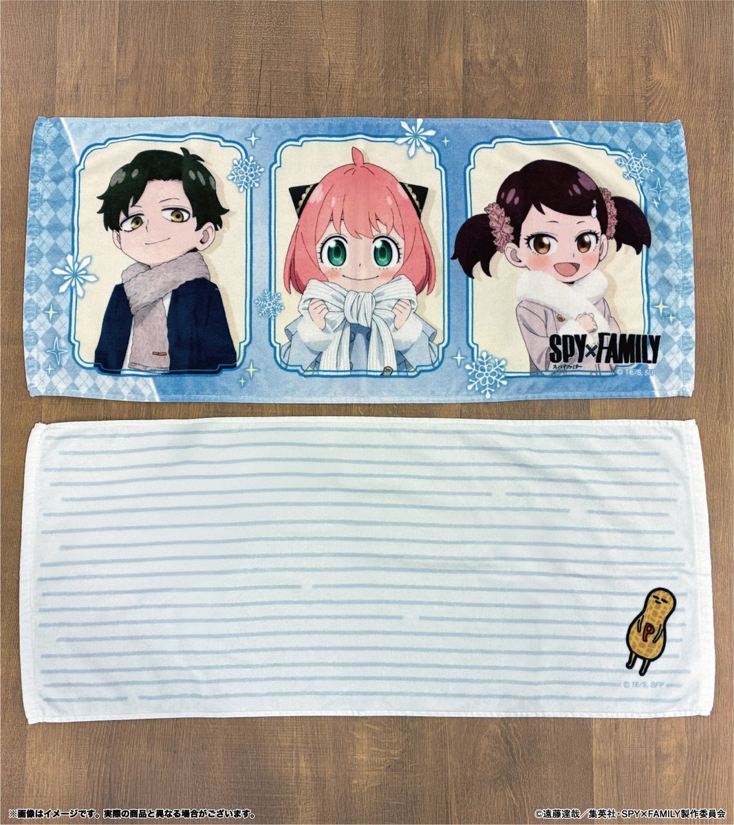 スパイファミリー(SPY×FAMILY)グッズ情報 (@spyfamily_150) / Posts / X