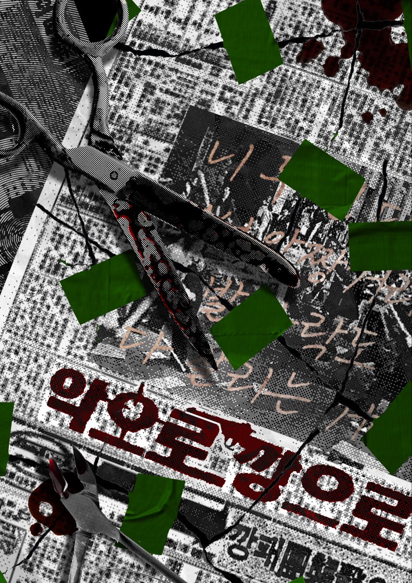 영업DB판매ꑂ【텔 @FACTDB】‽해킹DB해킹문자.igm