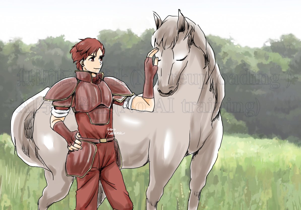 猛牛と馬
ことしもよろしくお願い致します

年賀状書かないうちに仕事はじまりましたw