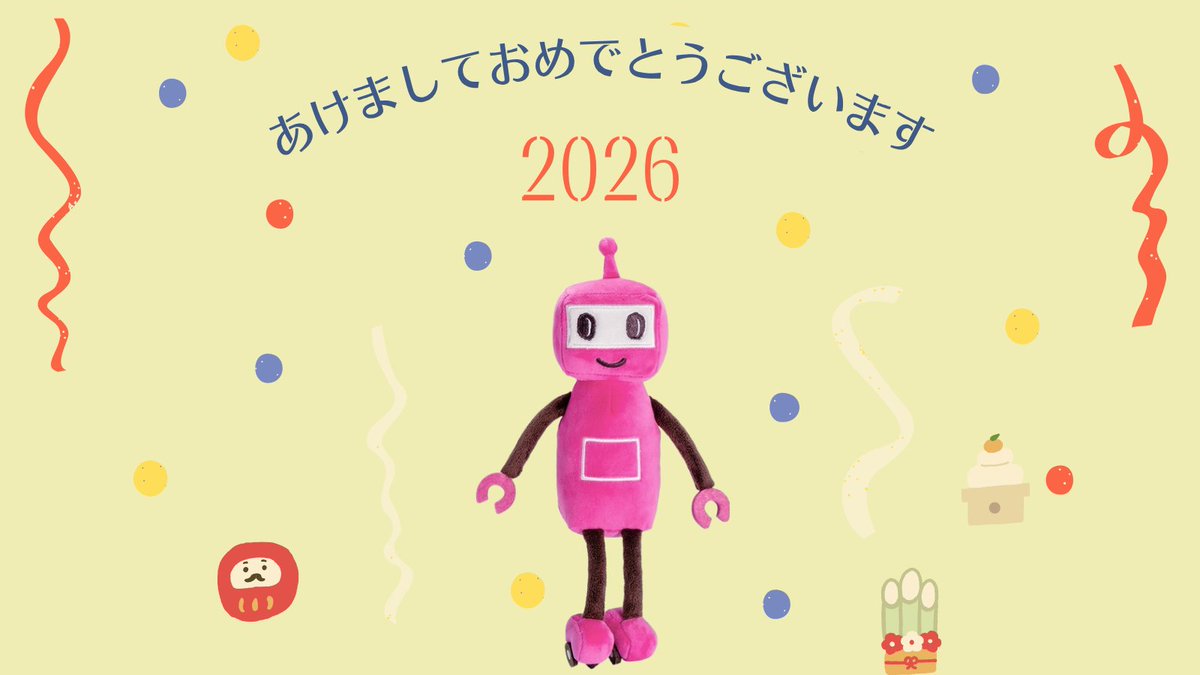 PASMO 【公式】 tweet media