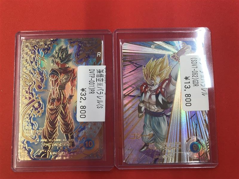 スーパーダイバーズ 【入荷情報🆕】 ハイレア入荷しました‼️ SDV7-062