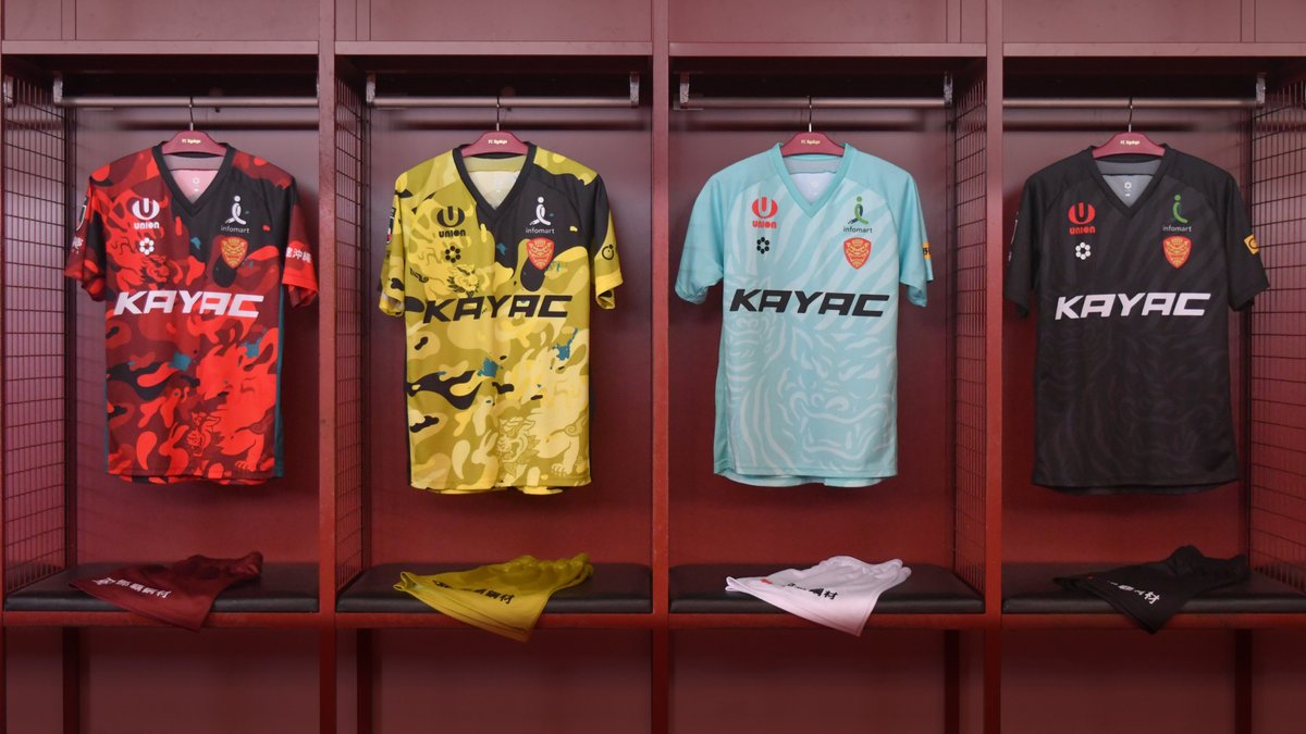 FC琉球、百年構想リーグ限定ユニフォーム公開 シーサー柄と「うんこ