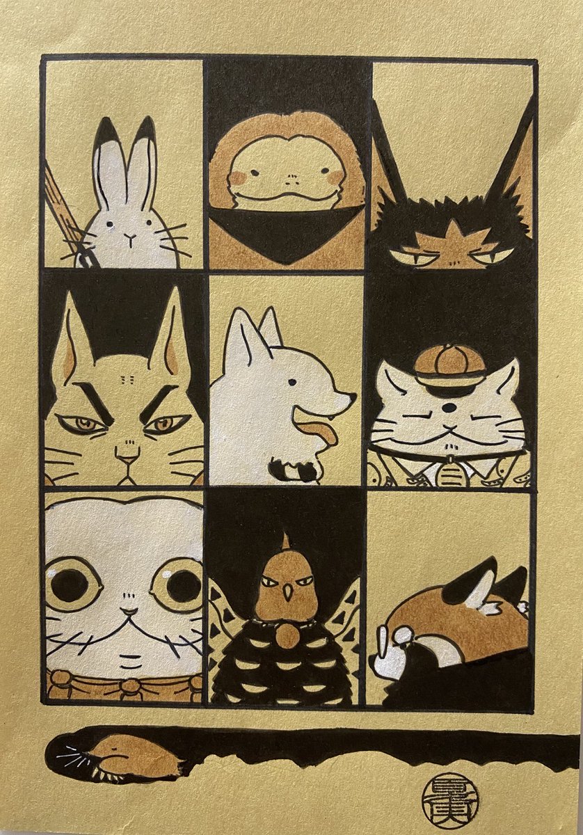 ⛸📖👒🏐 (@sannnoumaru) / Posts / X