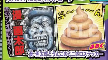 ファン☆た (@fantafx) / Posts / X