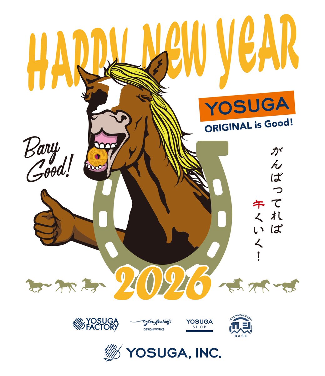 yosuga_inc's tweet photo. 本日より2026年営業開始しました✨
改めまして本年もよろしくお願い致します🙇🏻‍♂️
今年もお時間ございましたら是非😊
2026年のNew ITEMつくりませんか？
ORIGINAL is Good!オリジナルはいいぞ！
ご来店ご依頼お待ちしております🙌
今年も沢山の『良いご縁』がありますように…🙏 https://t.co/DSHrAtAVvz