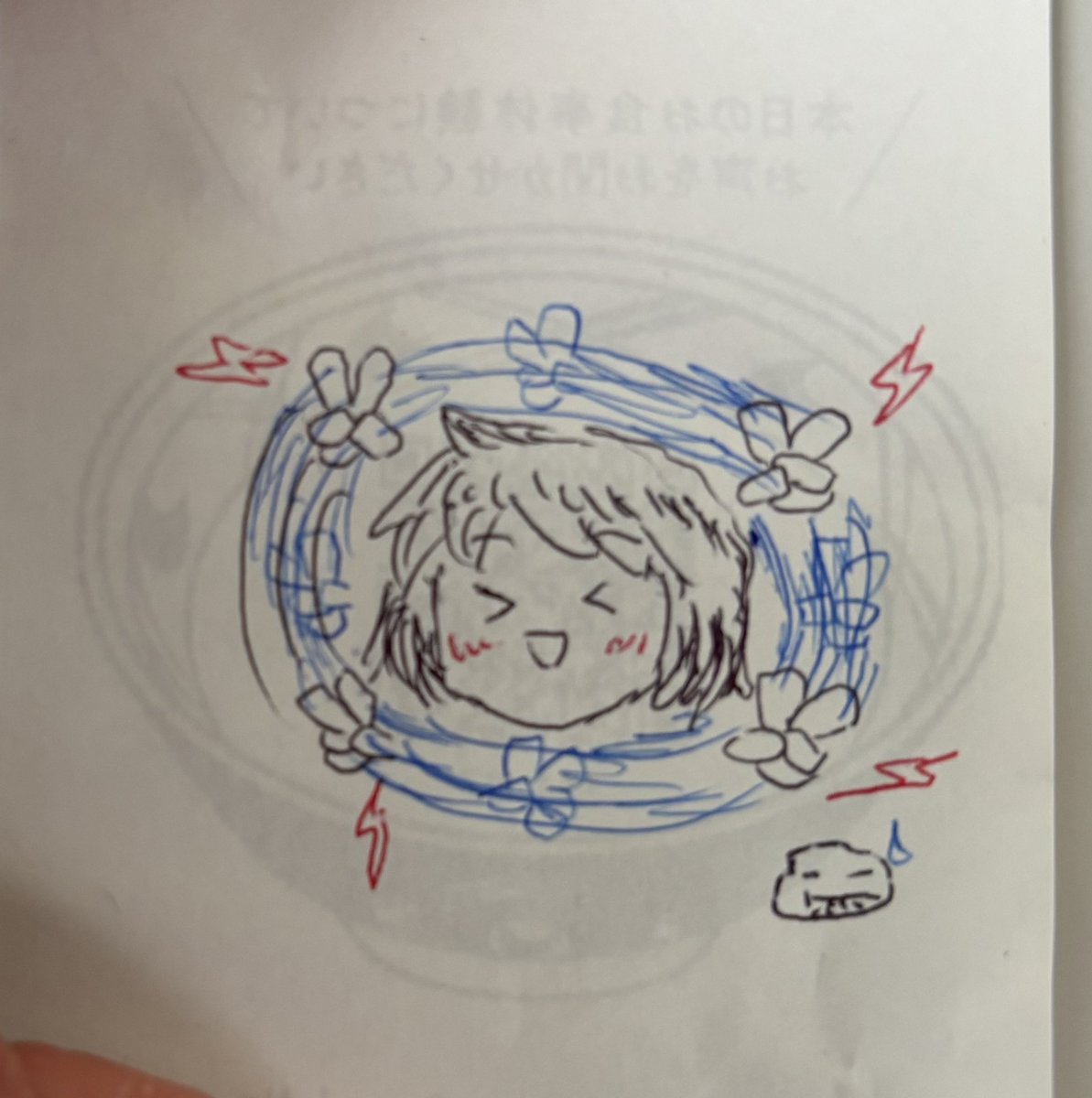 L37969860's tweet photo. 休憩中の息抜き
フリちゃんローリングダブルピースサンダーV3 https://t.co/5YOsrk2F2N