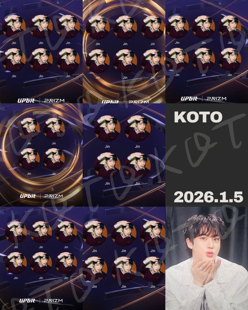 もうしばらく自転車も横断歩道も見たくない🚜🚗🚴🚍