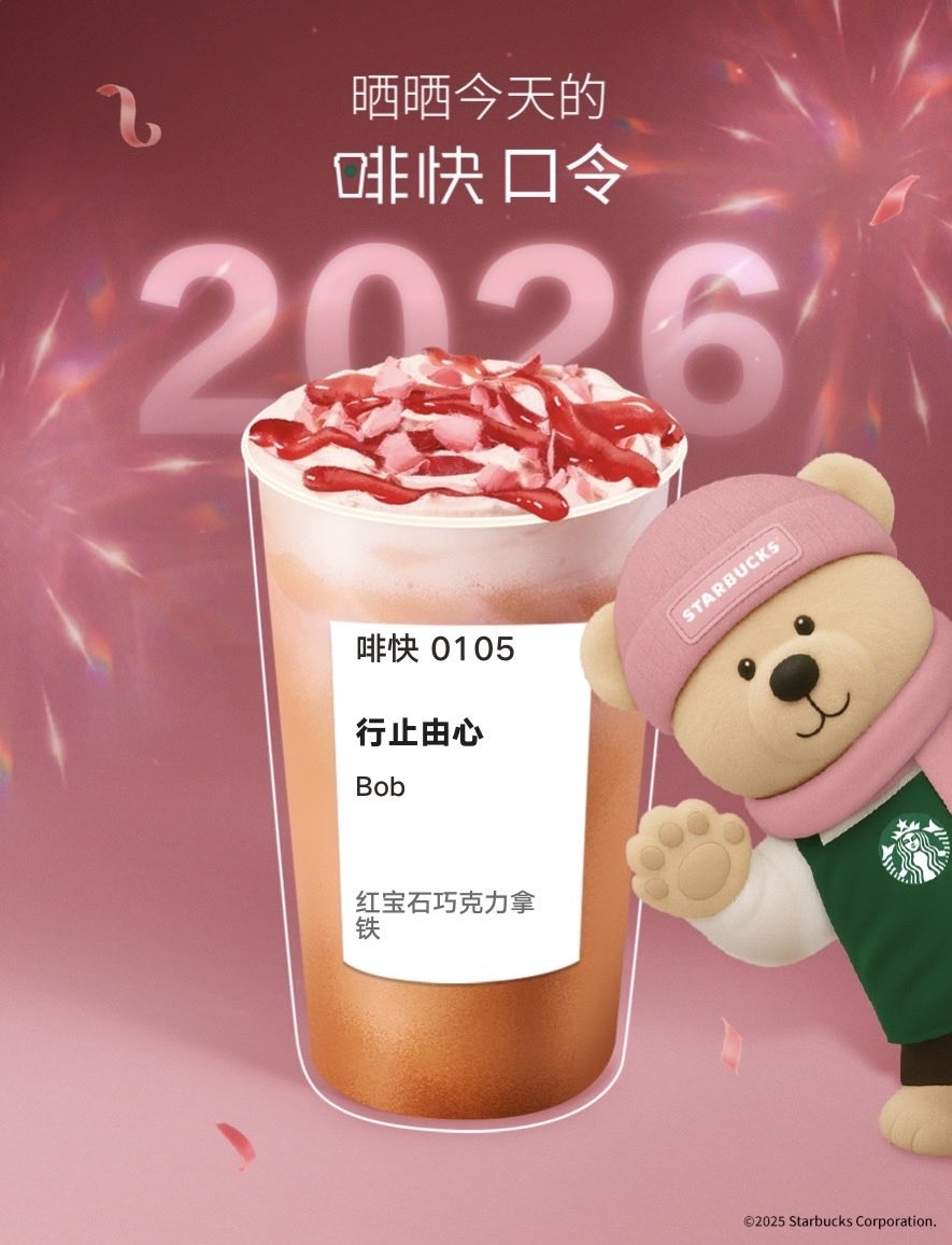 酷纳马塔塔 tweet media