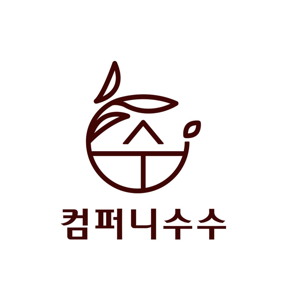 So much thanks for this company, which has guided Kyungsoo, taught him to be independent &amp; brought him to where he is now. At least for these two years, they have risen &amp; fallen, tried &amp; error, learned from mistakes, indeed nothing is perfect. Thank you again.