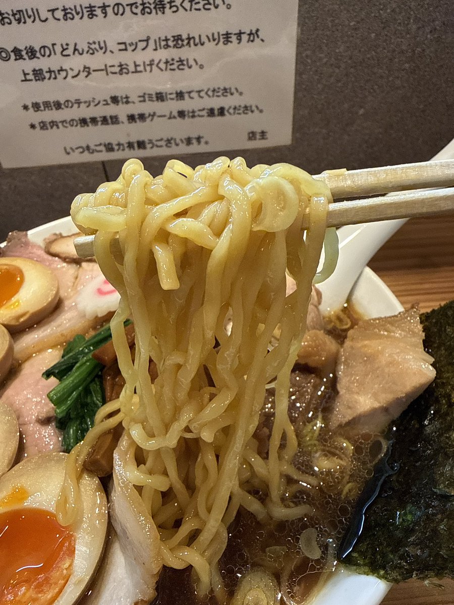 完全体豚野郎 (@p_butayaro) / Posts / X