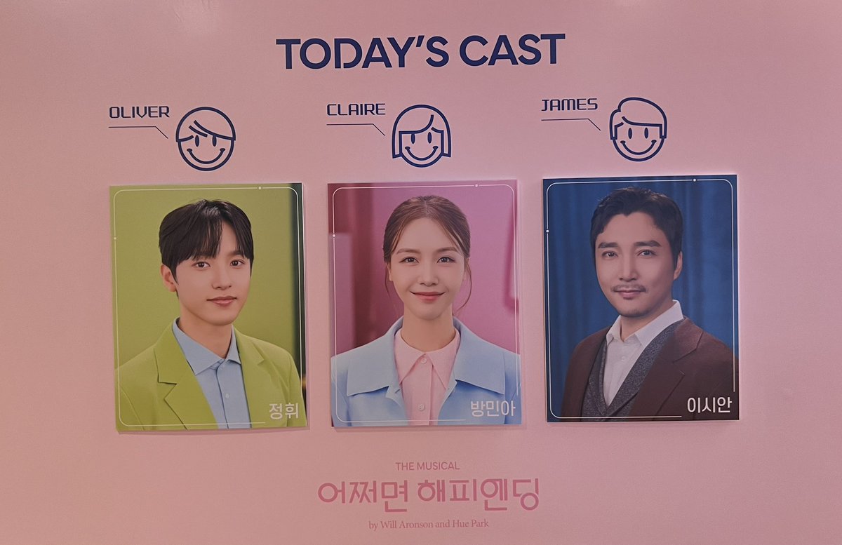 전캐 찍고 싶은데 자리가 없다 ㅠ

  지방공 갈까 … ?