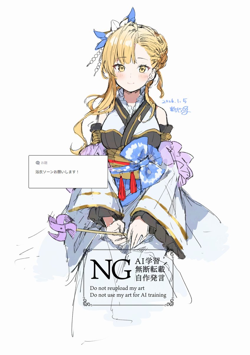 🍋れもん🍋 (@lemon_pad) / Posts / X