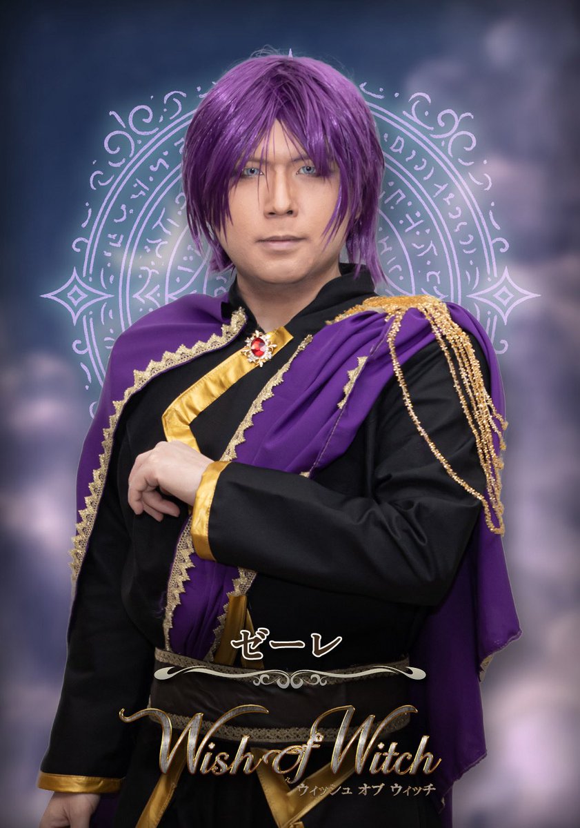 RTC_project's tweet photo. 1/5！
今日は！
RTC projectの大黒柱で代表✨

浜冲竜生🐾のお誕生日です🎉 

しなやかな体の動きは殺陣に活き、華やかでかっこいい所作を軽々と魅せる💕

重厚感のある演技も、トリッキーな役も難なくこなす、まさに頼れる存在であり、雪峰は彼の事を天才だと思っています🎭

#あーるTC https://t.co/dvvLFuAWYA