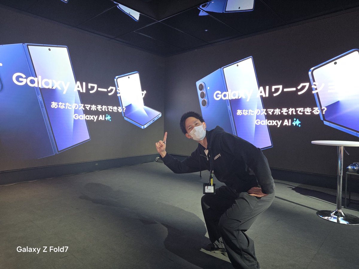 さっそく店舗前の写真を加工してみたよ！！ AIの解説ありがと〜 お