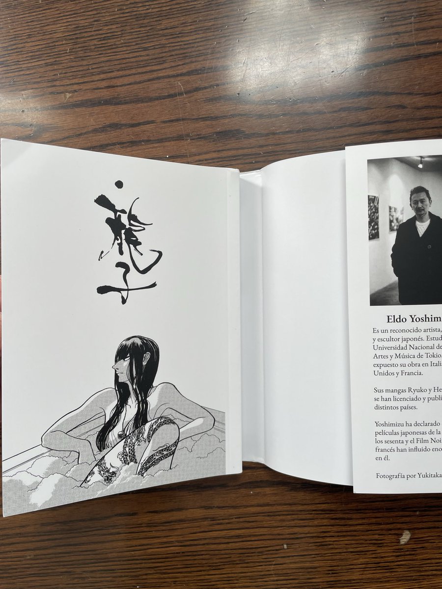 RYUKOyoshimizu's tweet image. メキシコ版龍子が届いた。
アメリカ税関で開封済み。
内容読んだのかな？

出来は素晴らしい！
¡muchas gracias!

龍子の南米進出は
コロンビア、ブラジル、
アルゼンチンでも出版されてます。

コロンビア版はまだ届かない…