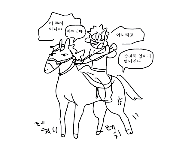 엥? (@sanesanechan) on Twitter photo 