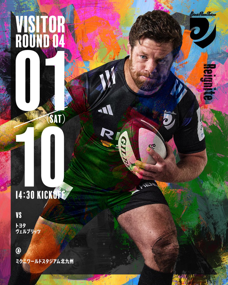 【ラグビー】 RUGBY FREAKS / ラグビー オールブラックス ニュージーランド代表