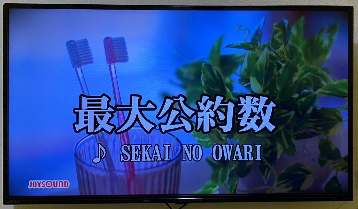 ステイン (@shu_skow) / Posts / X