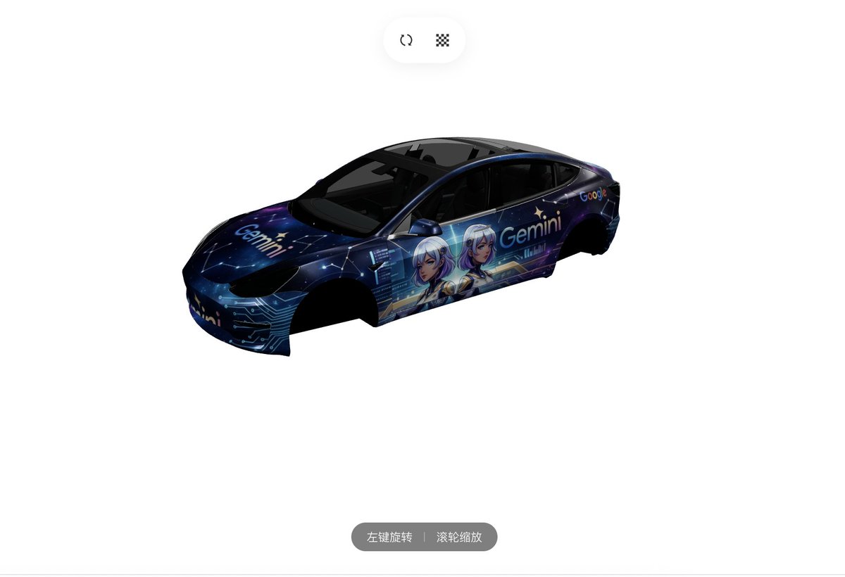 taku_sid's tweet photo. nanobananaでテスラのスキンを簡単に作る方法
https://t.co/vtg7ACxcli

#customwraps #Tesla https://t.co/LDu8JC9g9k