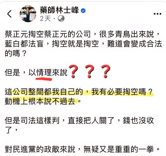 股海航行靠剁手 tweet media