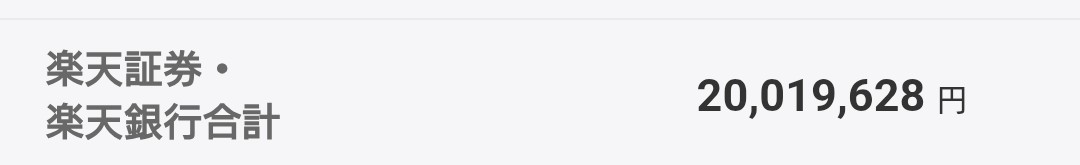 りるれ@日本株投資 tweet media
