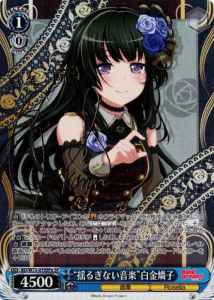 1月5日】 カード入荷しました‼️ ・渋谷 凛 (サイン) IMC/W41-078SP SP