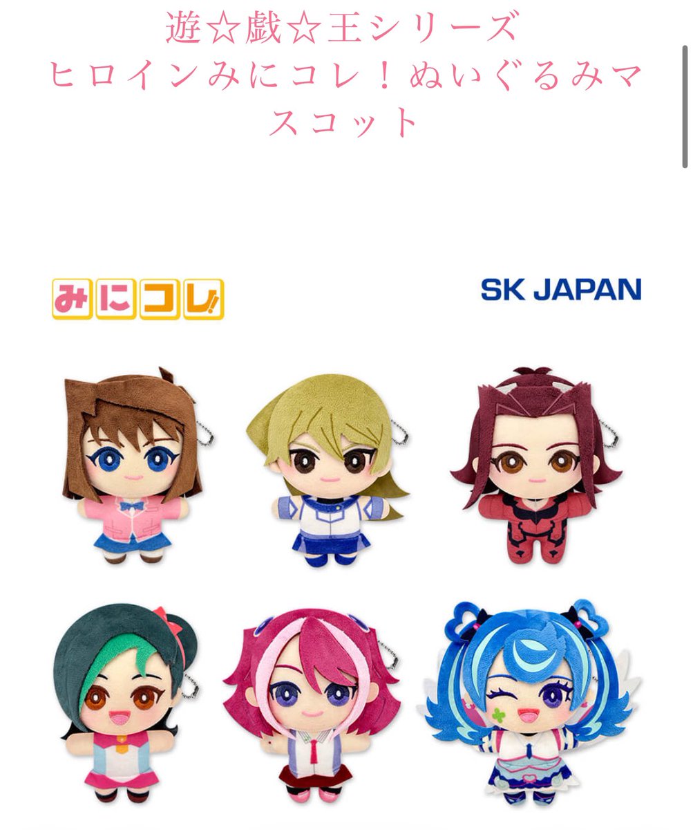 蓮🌭ク□ス今までありがとう🌹さにわデュエリスト tweet media