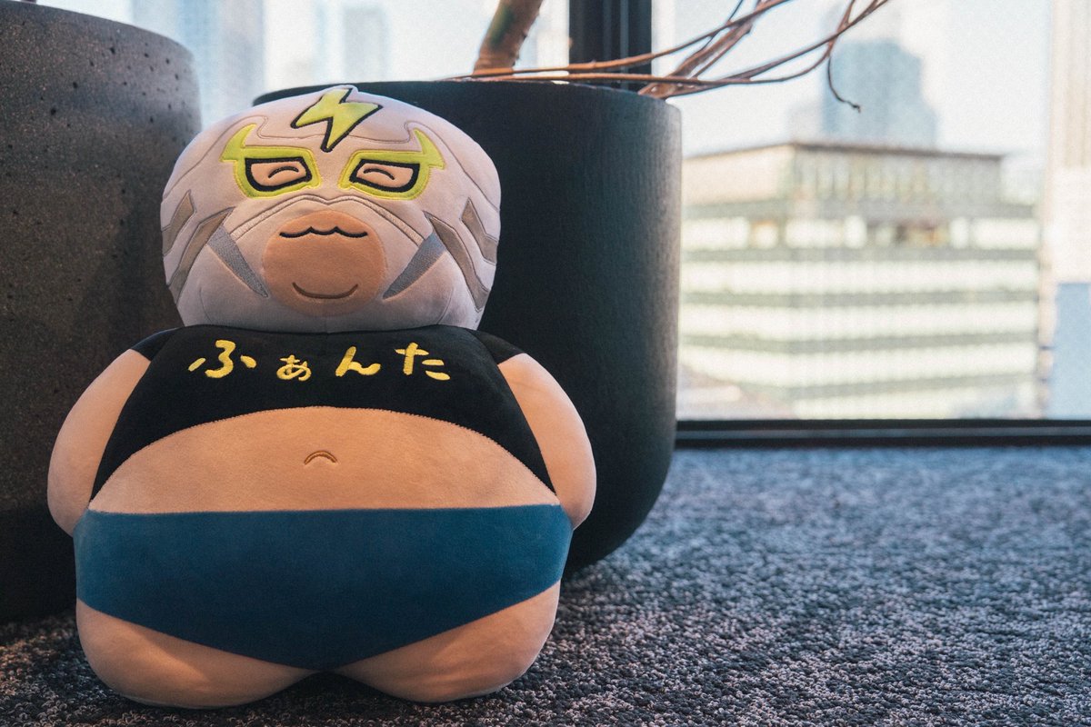 かるびちゃんの協力によりでぶファン太ぬいぐるみ発売しました。
一家に一匹よろしくお願いします！
store.shankzpromotion.com