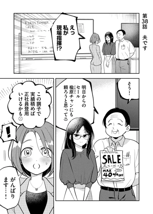 (1/5) 