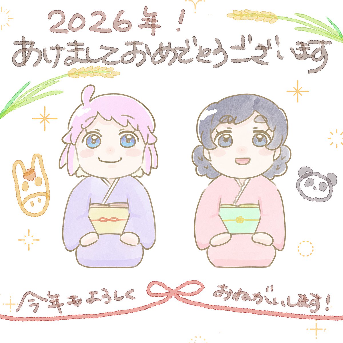 anime_juku's tweet image. ˗⊹ˏˋ 🐴あけましておめでとうございます🐴ˊˎ⊹˗ 
こちらのアカウントでは、今年もアニメ塾＆RICE FIELDの活動をみなさまにお届けしていきます！
2026年もどうぞよろしくお願いします🎍
（イラスト：maimai、はなの）
#アニメ塾 #RICEFIELD  #仕事始めの日