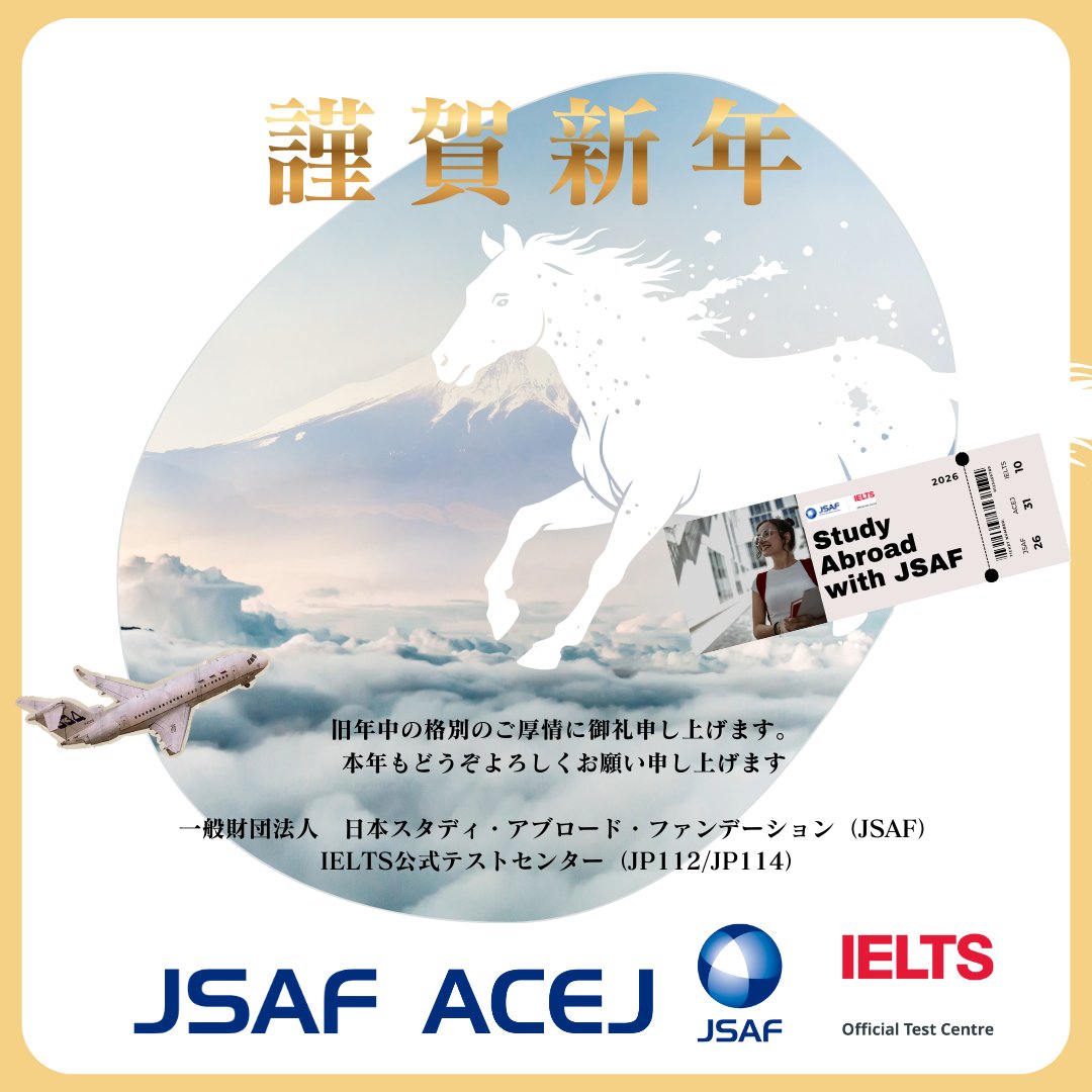 JSAF IELTS tweet media