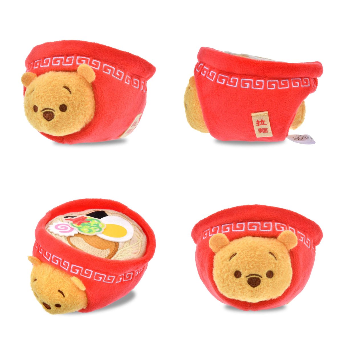 🍯グッズ情報🍯 ⭐―――+·· ▶️New❗✨️ +.*ディズニーストアより*.+