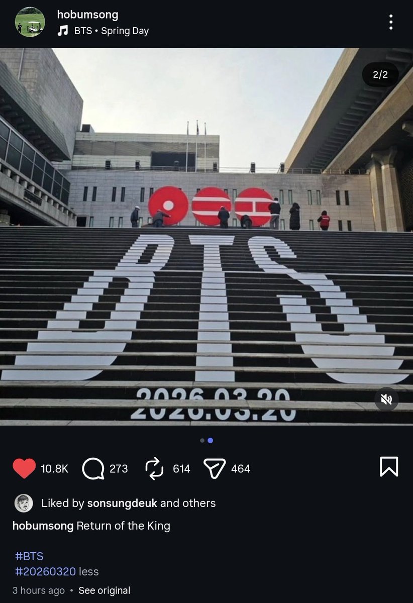 manager hobum posting the installation and captioning it with "return of the king" exactlyyy 👑