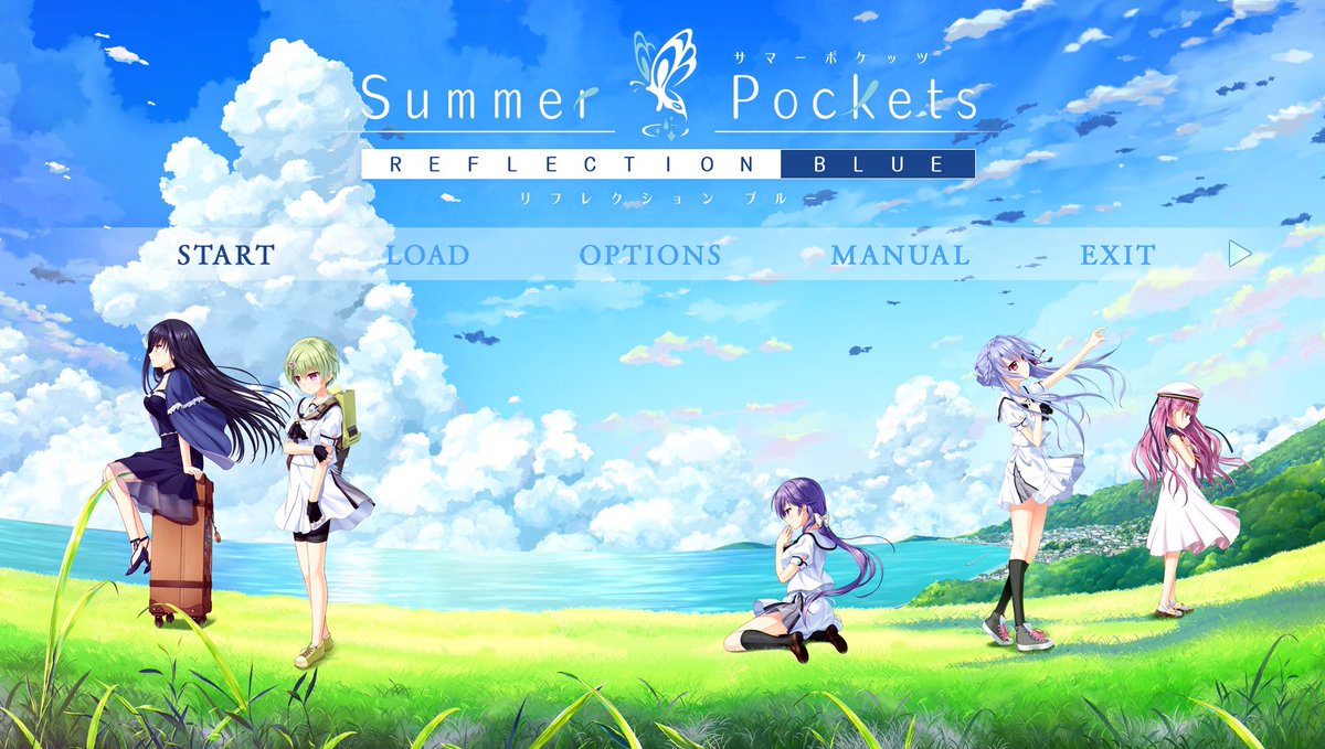 さて、長らくお待たせしましたがサマポケ 識ちゃん√ 無事にクリアしま