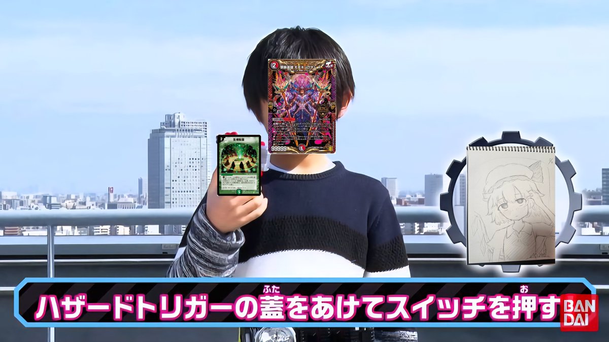 エンデュミオンの馬鹿 tweet media