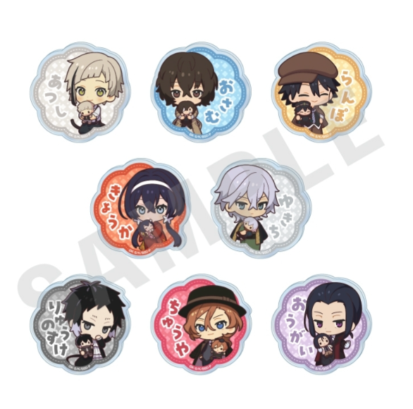 文豪ストレイドッグス グッズ情報 (@bunstgoods1) / Posts / X