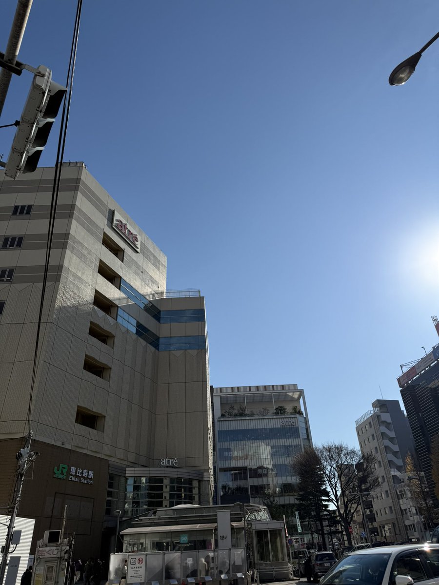 おはようございます！
2026年仕事始め！！

恵比寿は新年にふさわしい快晴です☀
皆さま、本年もよろしくお願いいたします！

#企業公式つぶやき部