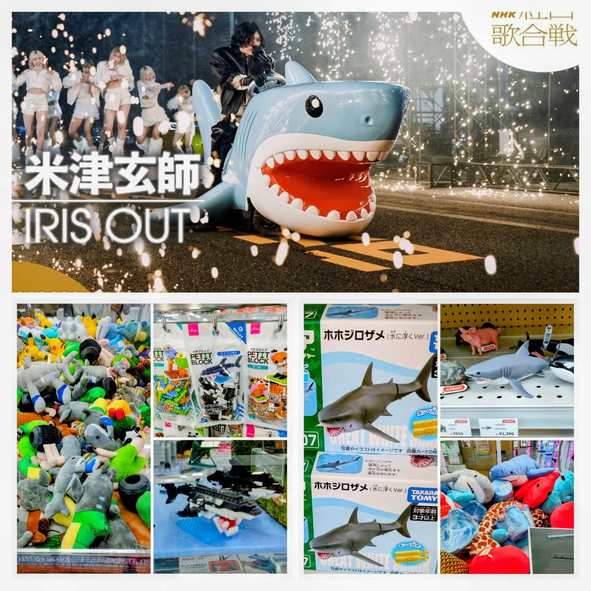 🆕ざっくん✨ 【みやざっくん、でもOK】 (@qOZam2SJGPJC4MP) / Posts / X