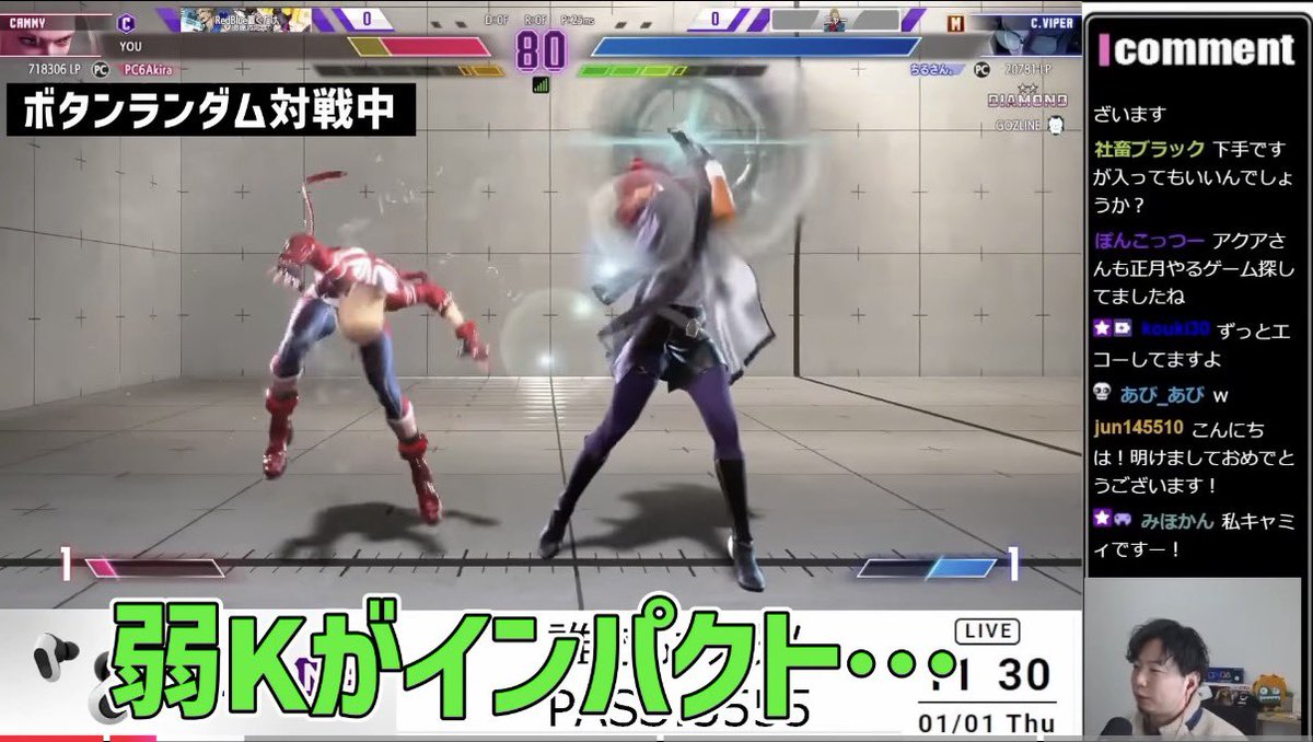 こちらの切り抜き動画に登場させていただきました✌️(っ´ω｀c)✌️