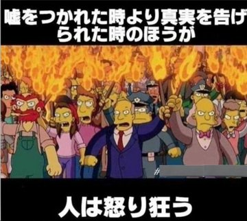 hide_Q_'s tweet image. もうすぐ🐑さんたちがこうなるよ