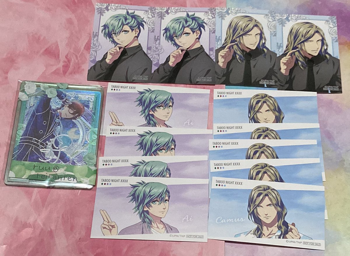 うたプリ カルナイ タブナイ 連動購入特典 ドラマCD 嶺二 蘭丸 藍 カミュ うたプリ カルナイ タブナイ 連動購入特典 ドラマCD 嶺二 蘭丸 藍