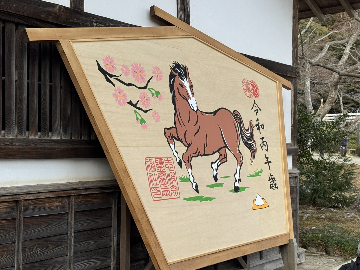 🅷🅸🆁🅾❕ (@hiroZ650tani) / Posts / X