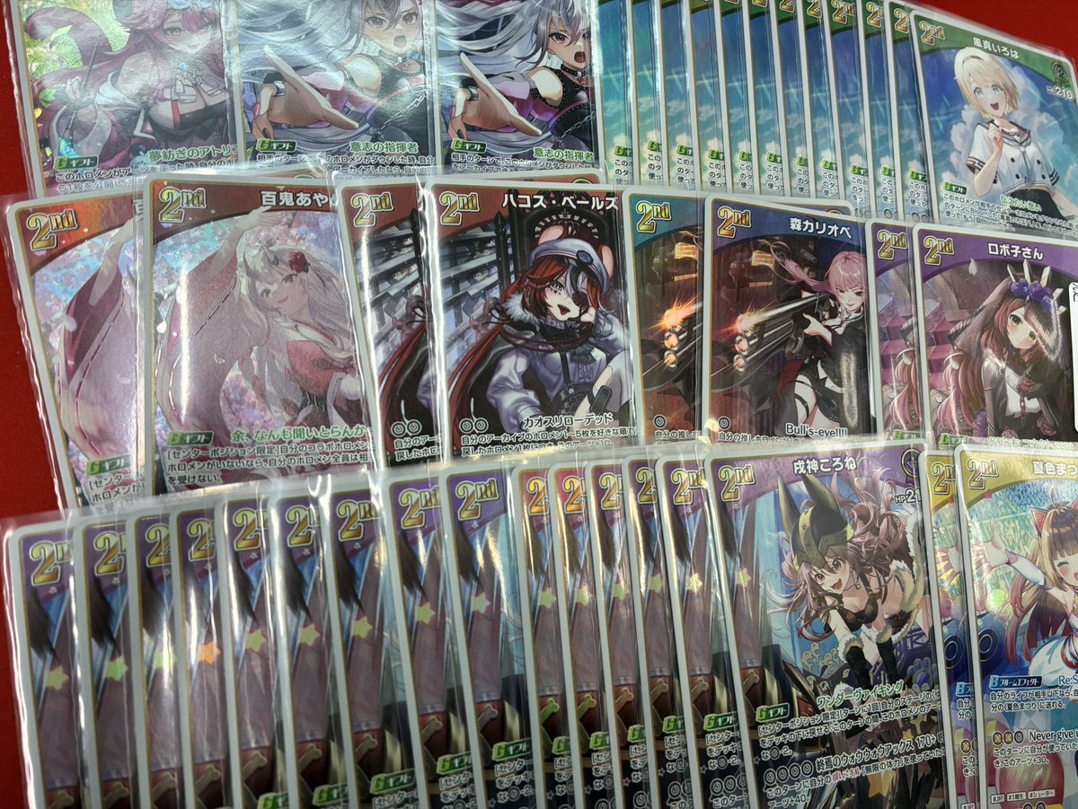 ホロライブOCG ＃ホロカ 販売情報】 ホロカ新弾のカード入荷しています